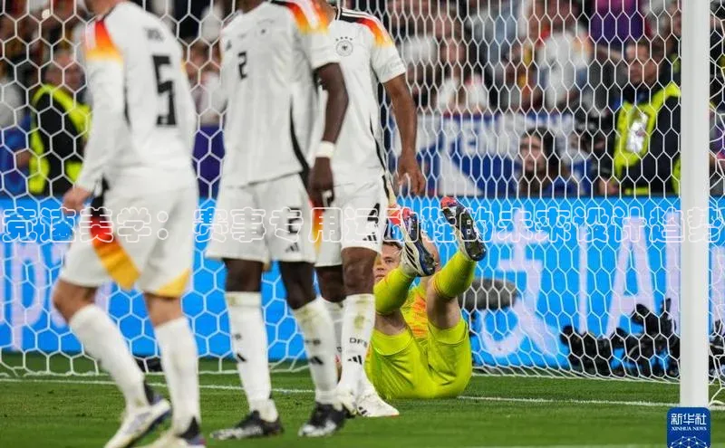 竞速美学：赛事专用运动鞋的未来设计趋势