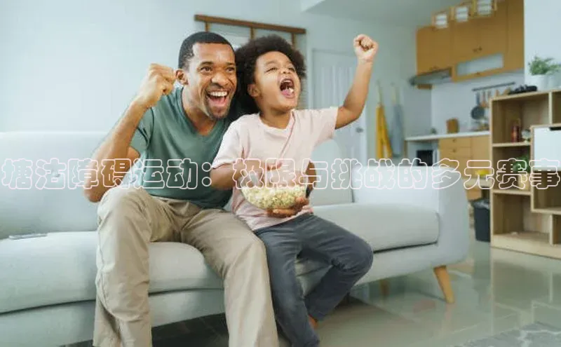 长征娱乐注册入口