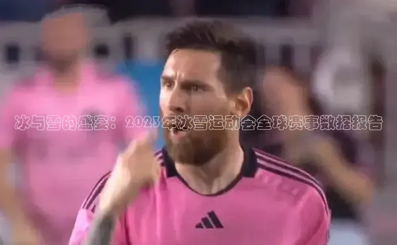 长征娱乐登录入口官方网站