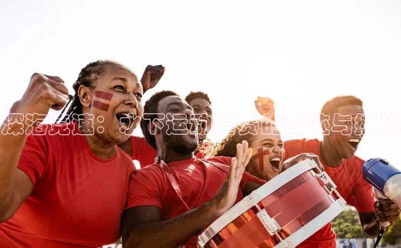长征娱乐平台下载