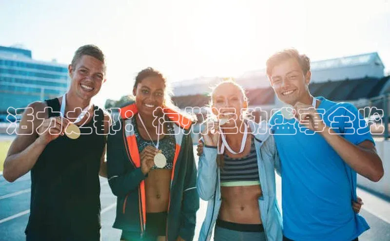 长征娱乐APP注册入口