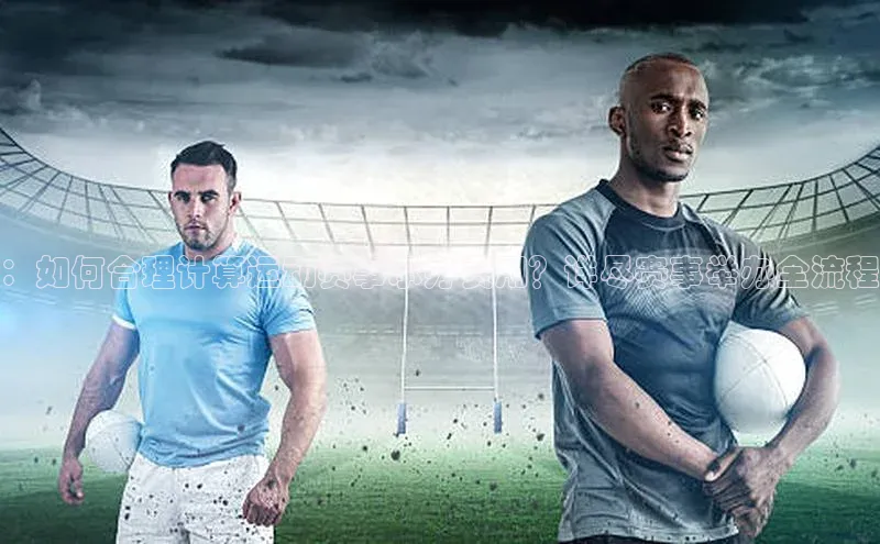 长征娱乐登录入口网页版