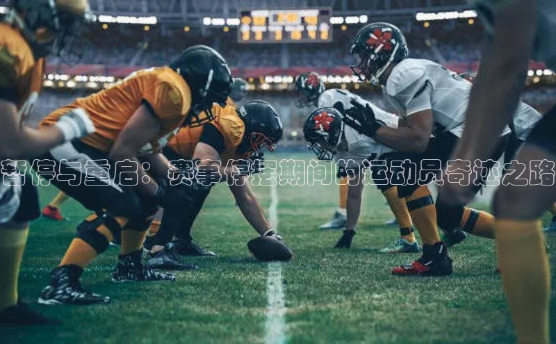 长征娱乐APP注册入口