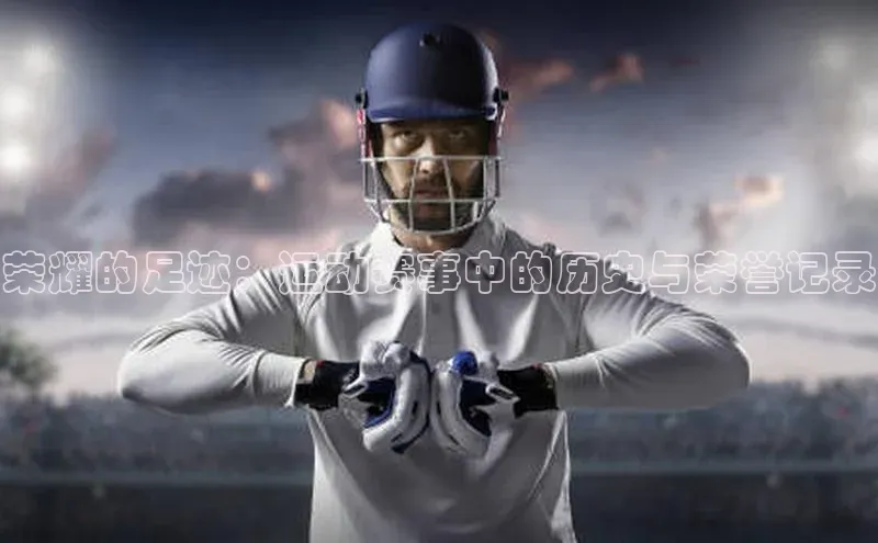 长征娱乐官网网页入口下载