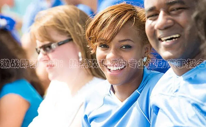 长征娱乐APP注册入口