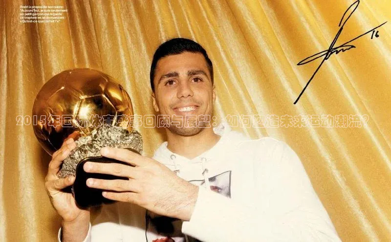 长征娱乐登录入口官方网站