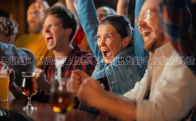 长征娱乐登录入口官方网站