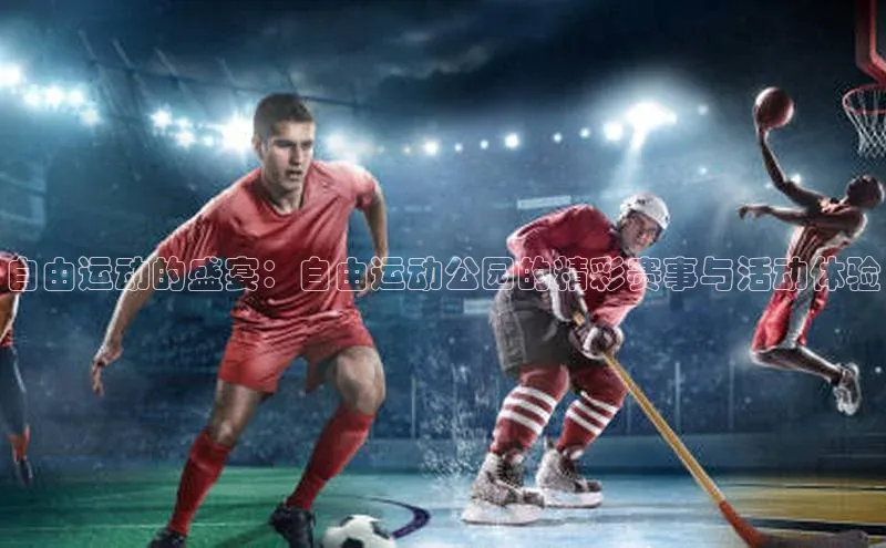 长征注册入口官网