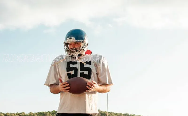 长征app下载安装