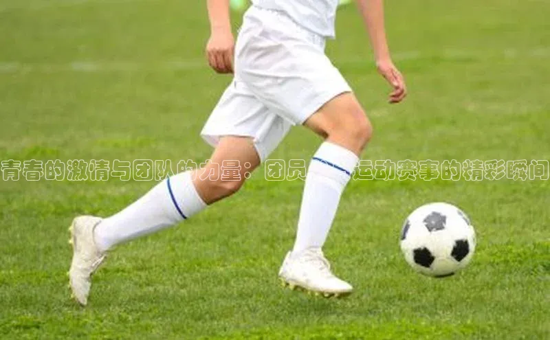 长征app下载安装