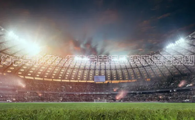 长征官网登录入口