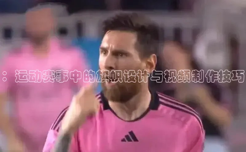 长征娱乐APP注册入口