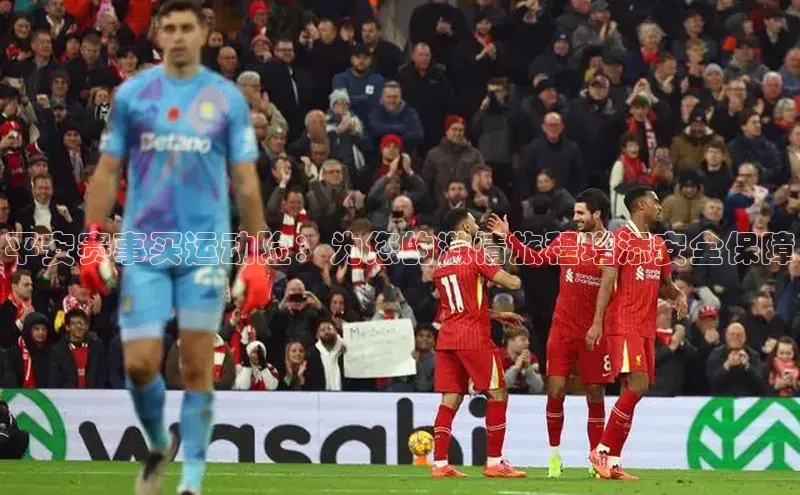 长征娱乐登录入口官方网站