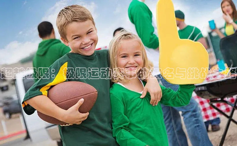 长征娱乐登录入口网页版