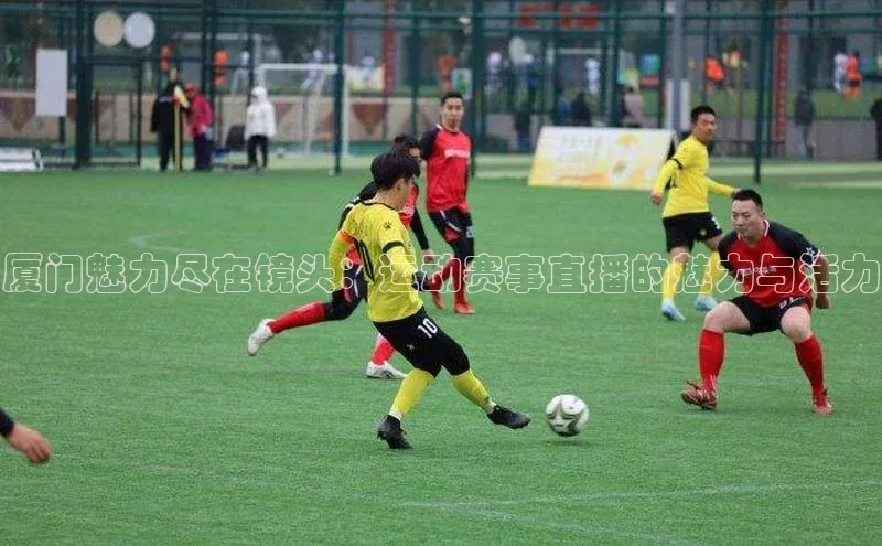 长征娱乐官网网页入口