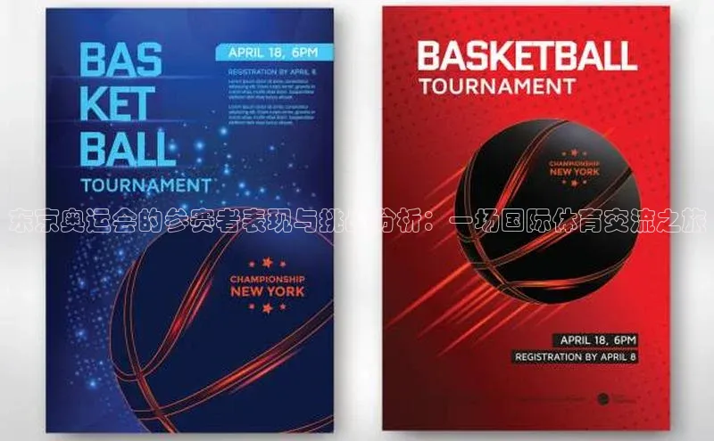 长征娱乐APP注册入口