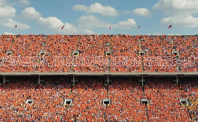 长征app下载安装