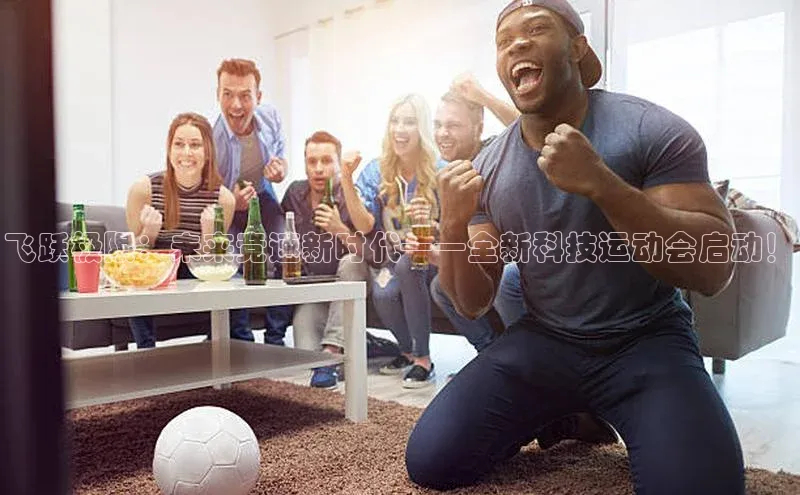 长征娱乐注册入口