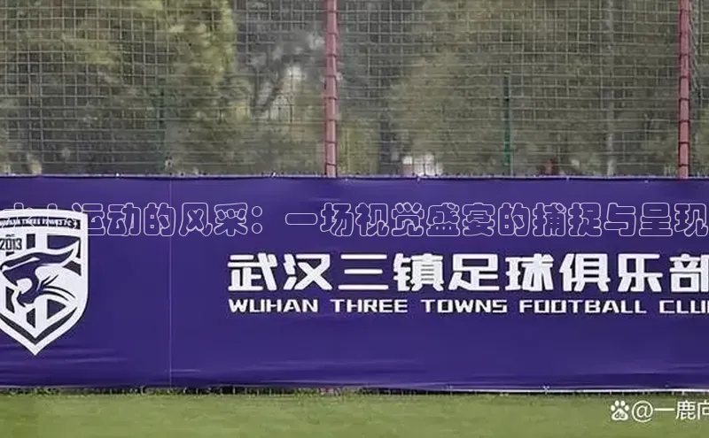 长征平台登录入口